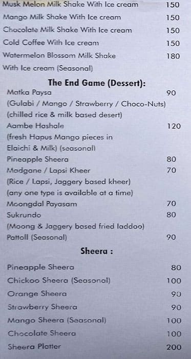Simply Saraswat menu