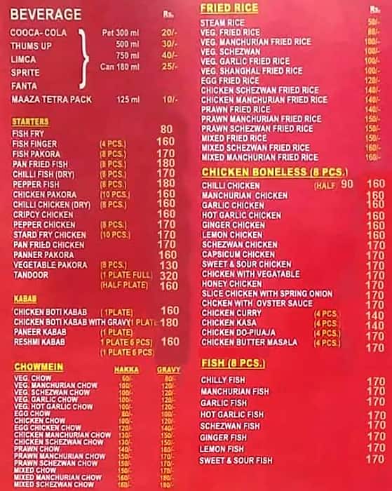 The Biriyani Hut menu