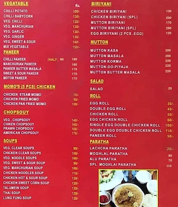 The Biriyani Hut menu
