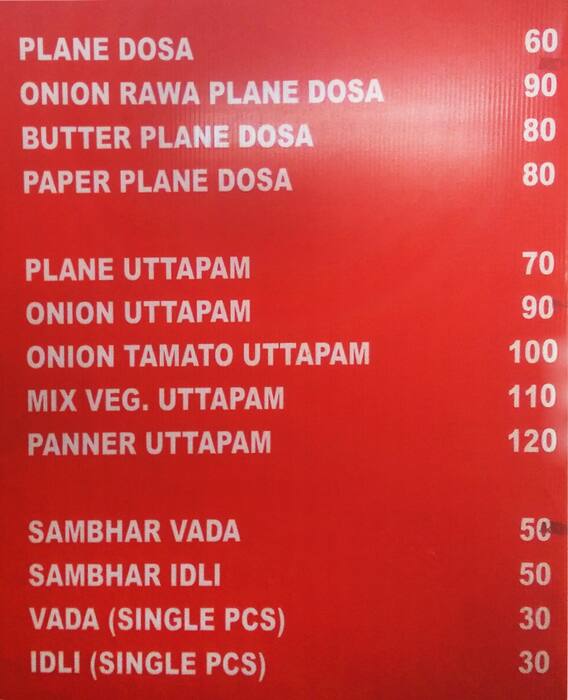 New South Indian Hut menu