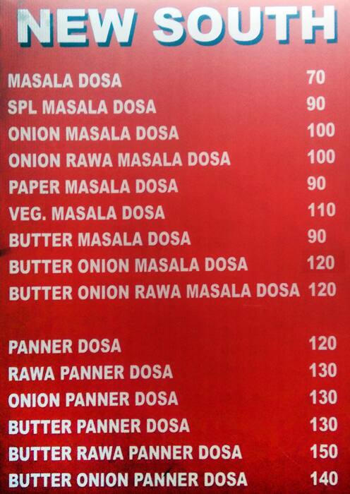 New South Indian Hut menu