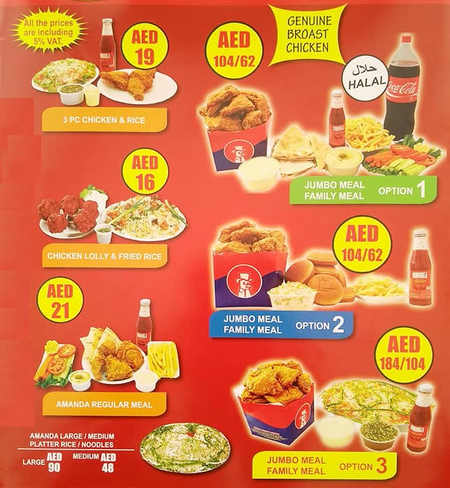 Amanda Broast Chicken Menu, Menu for Amanda Broast Chicken, Al Nahda