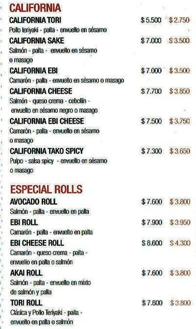 Akai menu