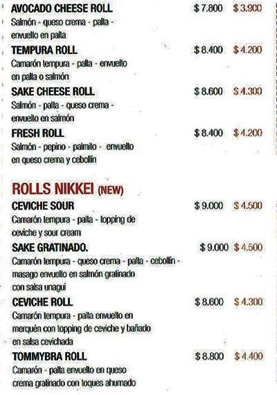 Akai menu