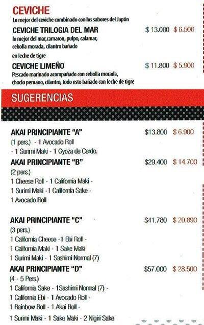 Akai menu