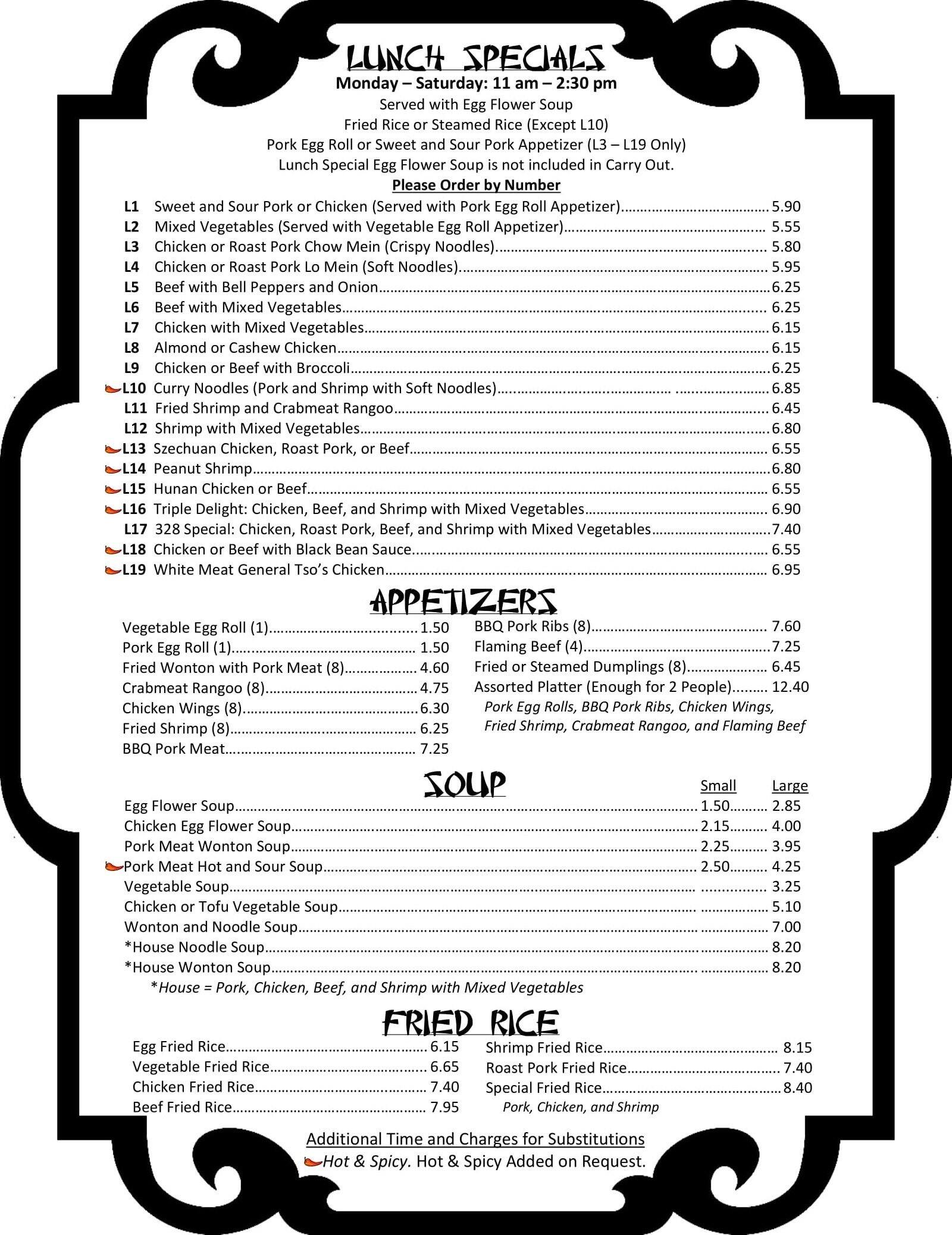 menu-at-328-chinese-cuisine-restaurant-albuquerque