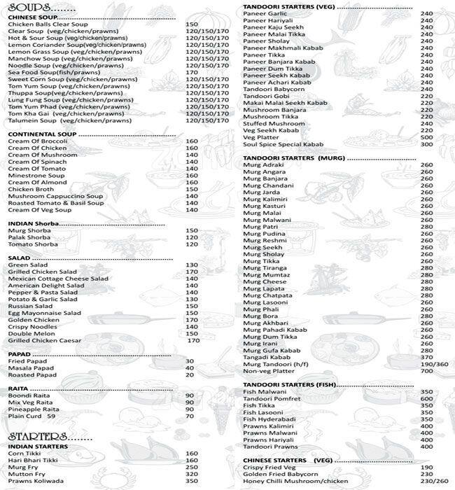 Soul Spice Restaurant Menu, Menu for Soul Spice Restaurant, Katraj