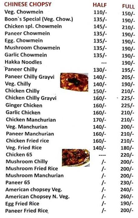 Boons Restaurant menu