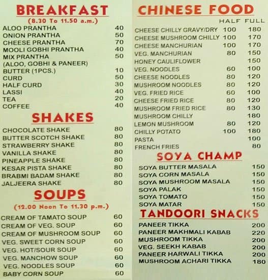 Nukkar Dhaba Menu, Menu for Nukkar Dhaba, Sector 22, Chandigarh - Zomato