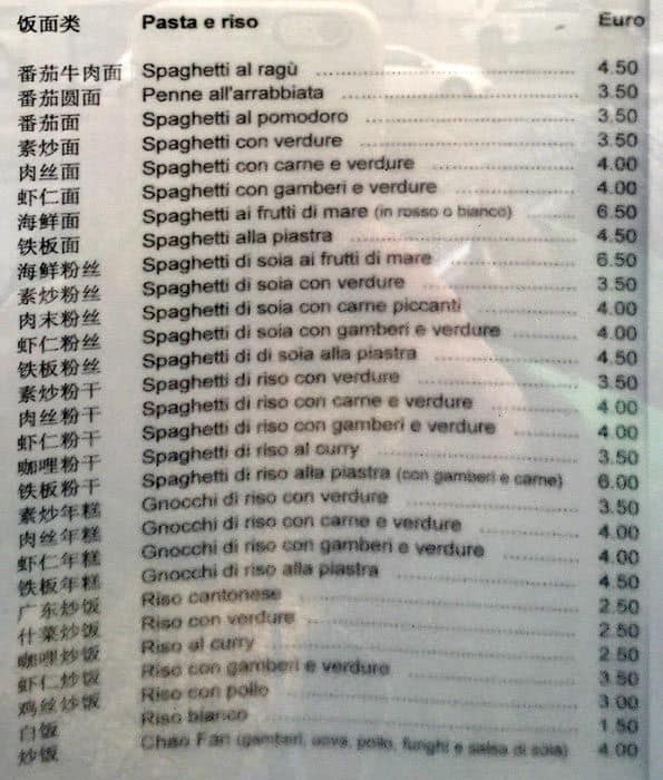 Menu di Città D'oriente 