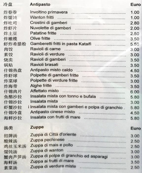 Menu di Città D'oriente 