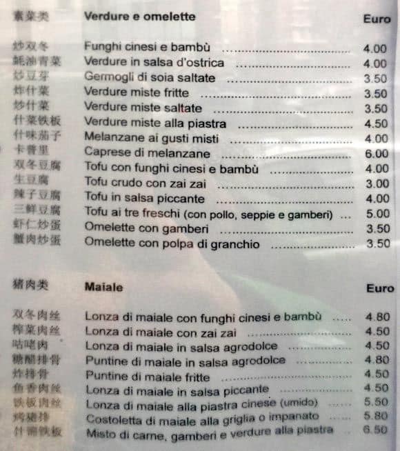 Menu di Città D'oriente 