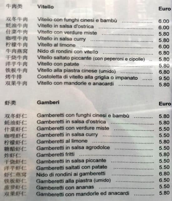 Menu di Città D'oriente 