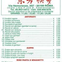 Rosticceria D Oriente A Roma Foto Del Menu Con Prezzi