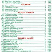 Rosticceria D Oriente A Roma Foto Del Menu Con Prezzi