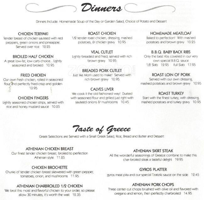 Sunmist Restaurant of Addison меню