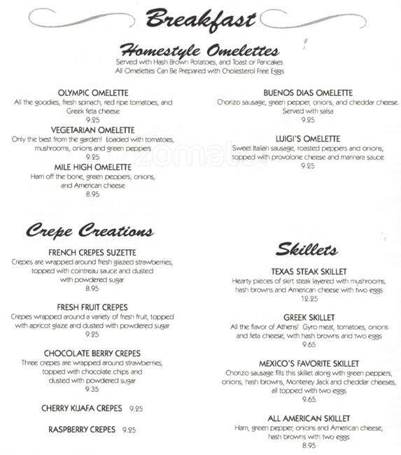 Sunmist Restaurant of Addison меню