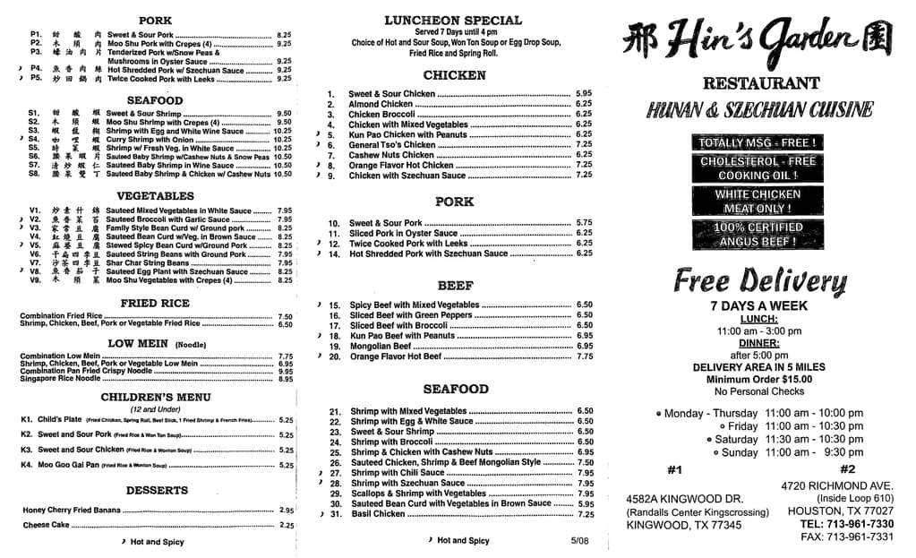 Hin's Garden Menu, Menu for Hin's Garden, Galleria, Houston ...