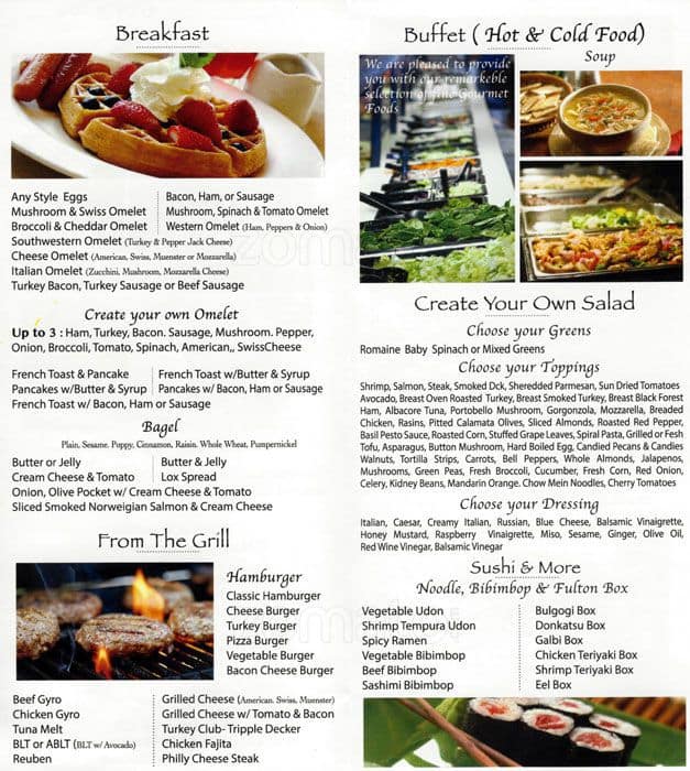 Menu at 55 Fulton Market cafe, New York City