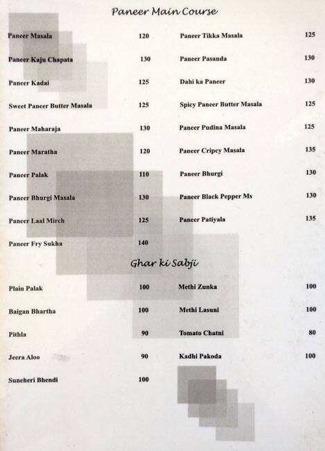 Saurabh Family Hotel Premium Rooms and Restaurant menu