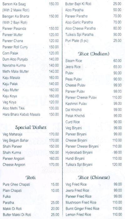 Tulika's Rasoi menu