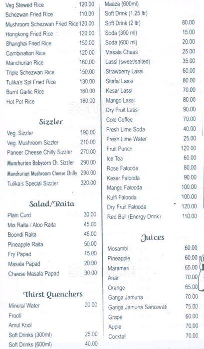 Tulika's Rasoi menu