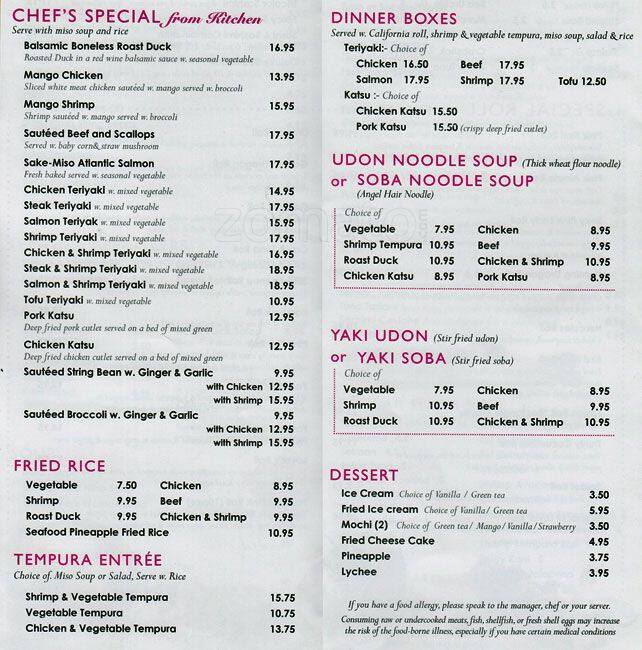 Pink Nori Menu, Menu for Pink Nori, Astoria, New York City Urbanspoon