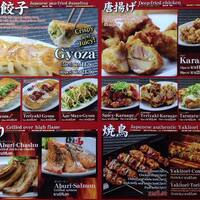 Ramen Bari Uma, Seksyen 14, Petaling Jaya, Selangor  Zomato Malaysia