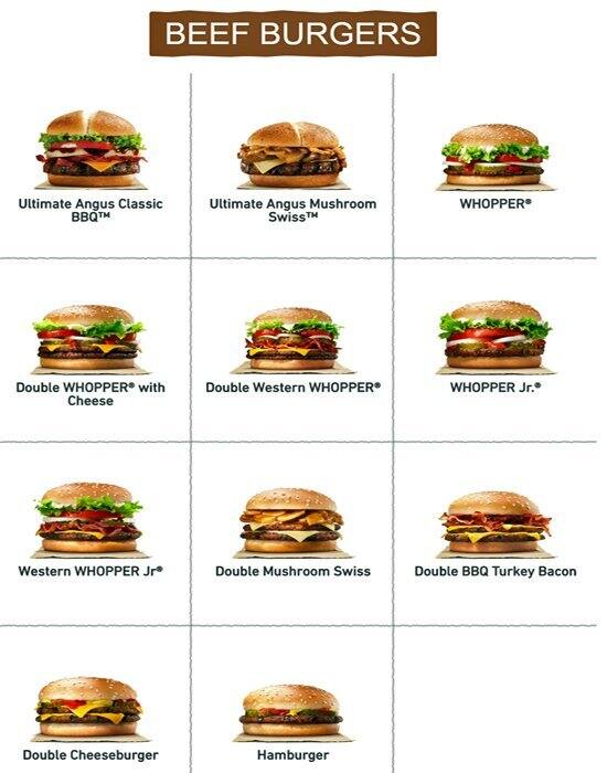BURGER KING メニュー