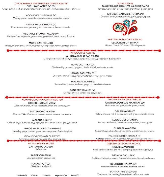 Chor Bazaar Mövenpick Hotel Ibn Battuta Gate Dubai Menu Zomato