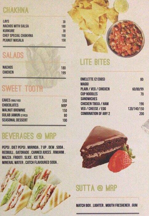 The Night Shift menu
