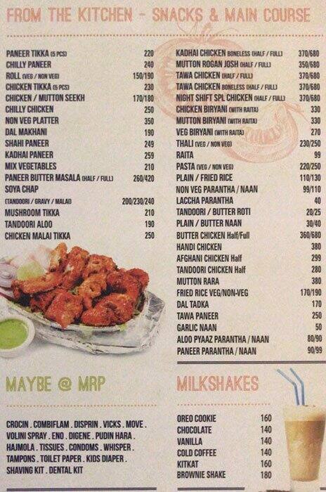 The Night Shift menu