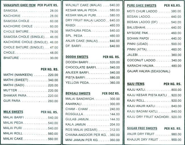 Gulati's, Mahakali Menu