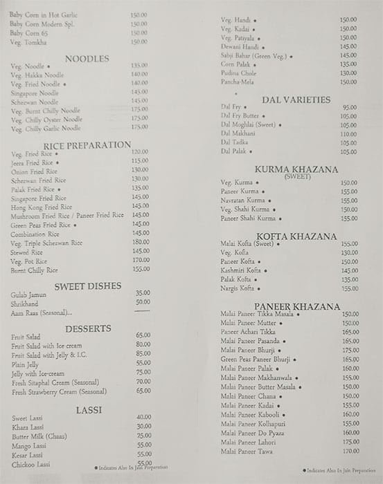 Modern Pride menu