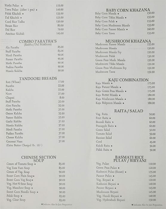 Modern Pride menu