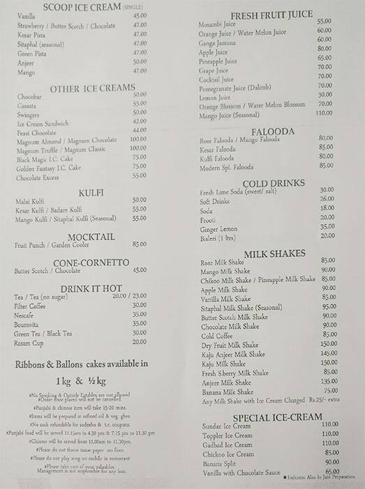 Modern Pride menu