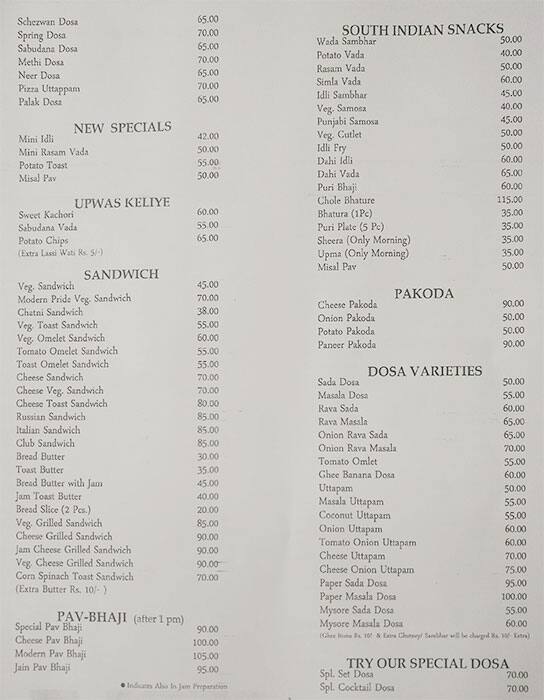 Modern Pride menu
