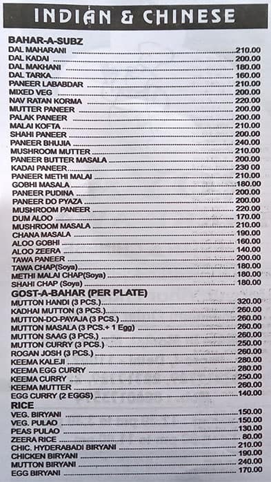 ROYAL TAKE AWAY menu