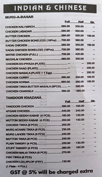 ROYAL TAKE AWAY menu