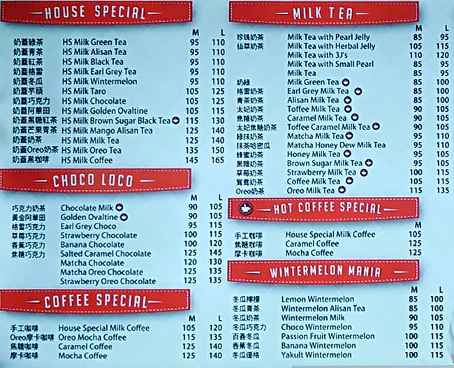 Gong Cha Menu, Menu for Gong Cha, Rockwell, Makati City Zomato