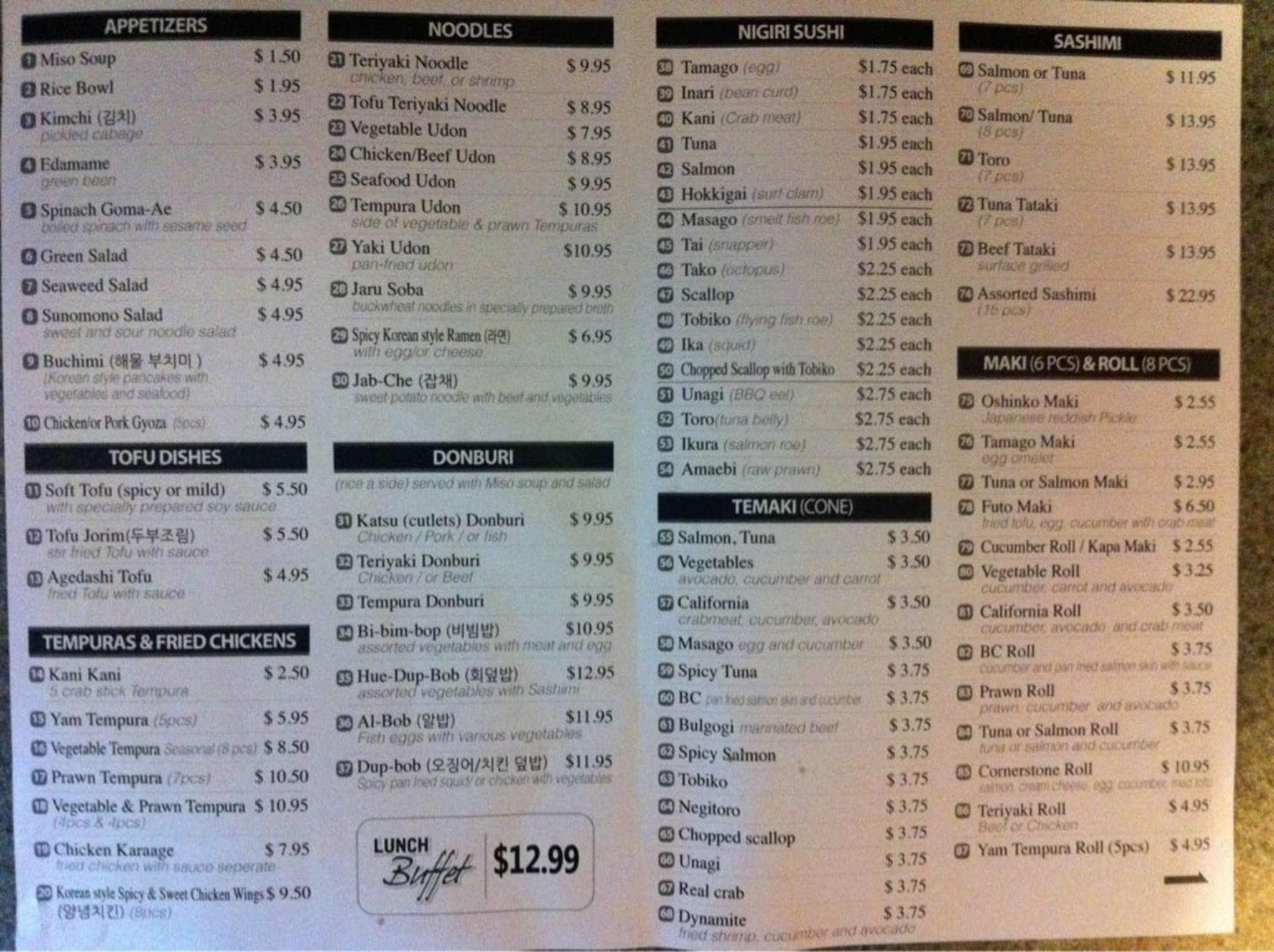 Cornerstone Sushi Korean BBQ Menu Urbanspoon Zomato   30d6378b2575a0ccc09dfff67c74a85b 