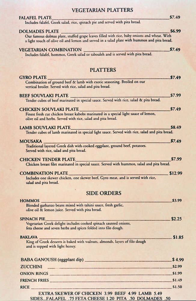 Menu at Greek Kabob restaurant, Los Angeles