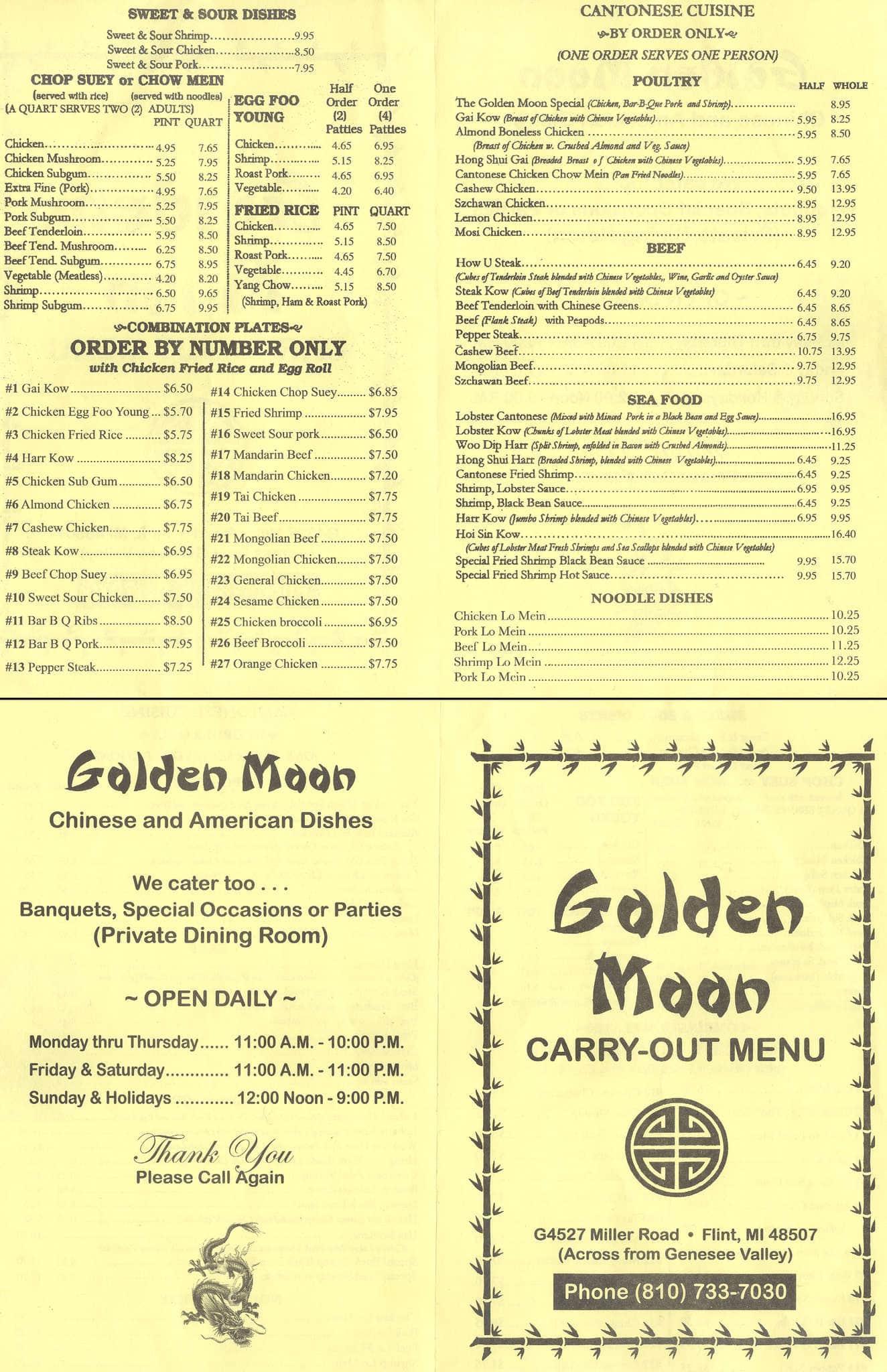 Golden Moon Menu, Menu for Golden Moon, Flint, Flint - Urbanspoon/Zomato