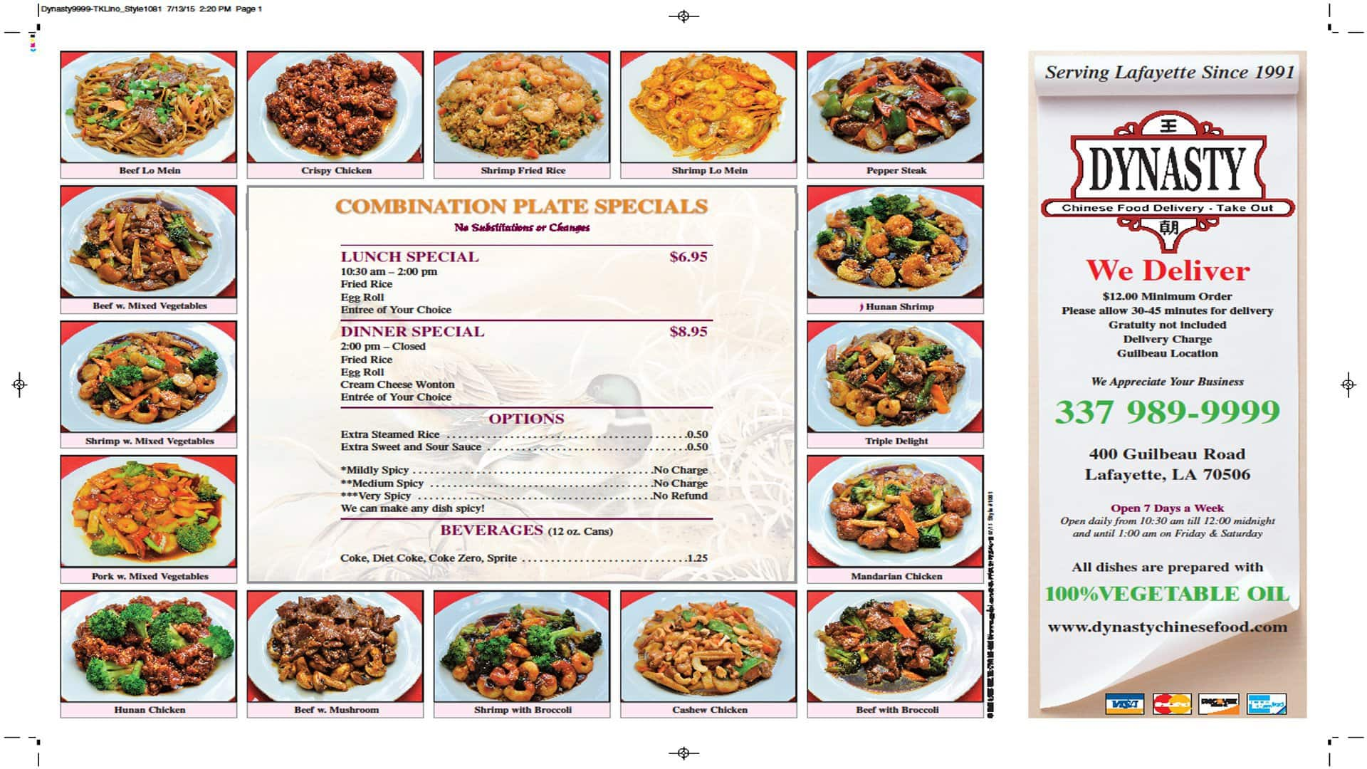 Chinese Restaurant Menu Chinese Food Menu Pictures