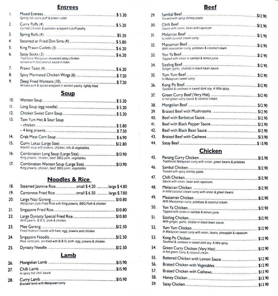 Menu at Dynasty Chinese Take Away restaurant, Margate