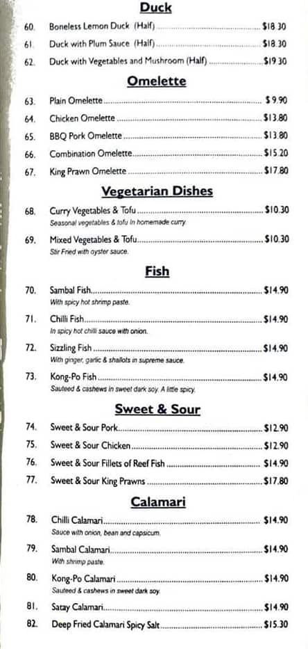 Menu at Dynasty Chinese Take Away restaurant, Margate