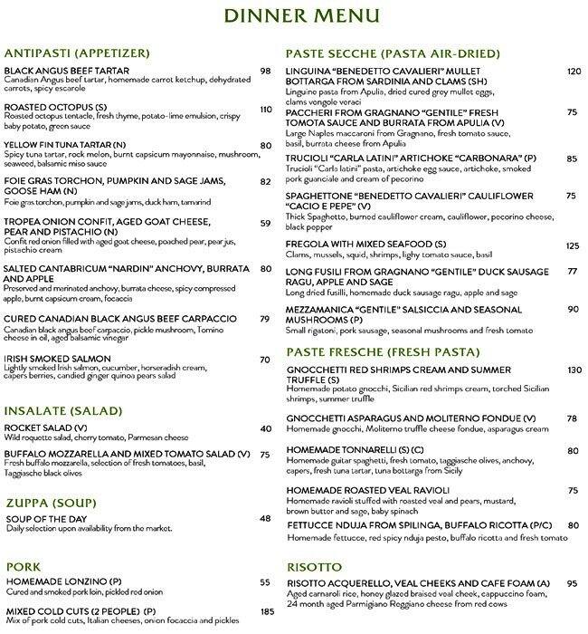 Sicilia Mövenpick Hotel Ibn Battuta Gate Dubai Menu Zomato