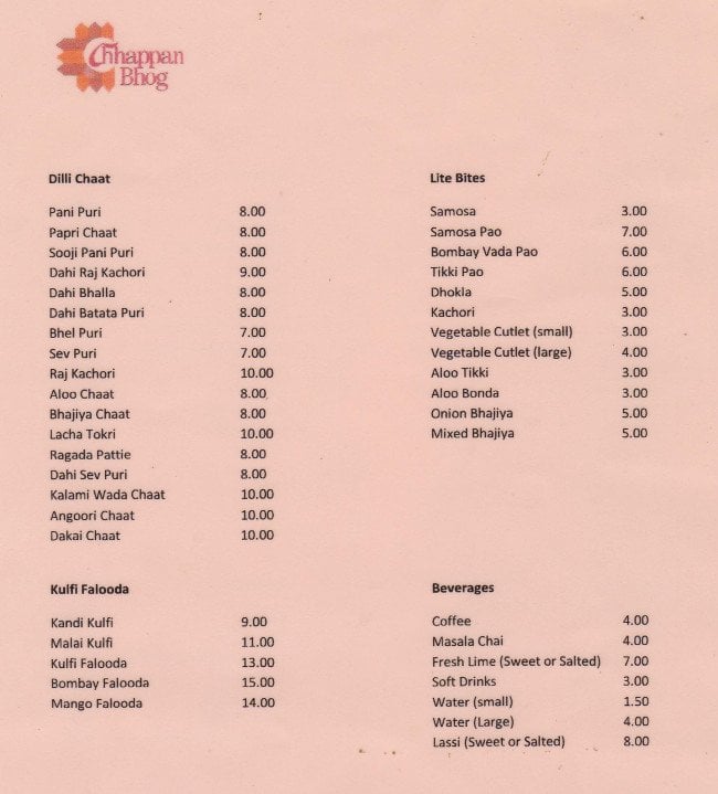 Chhappan Bhog Menu, Menu for Chhappan Bhog, Al Markaziya, Abu Dhabi ...