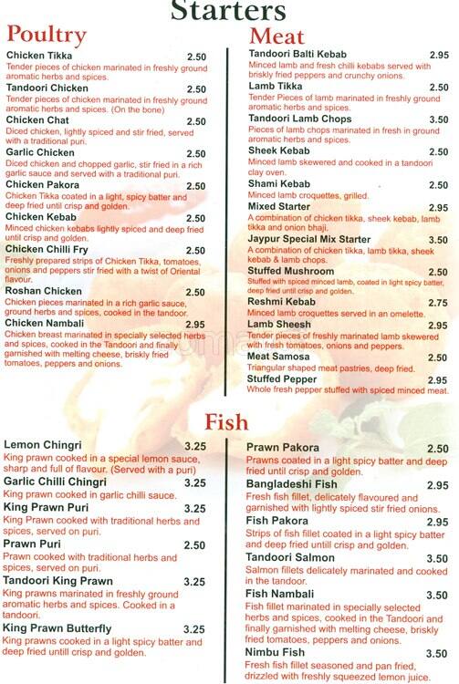 Menu at Jaypur Balti restaurant, Swinton