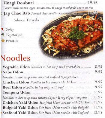 Kisoya menu